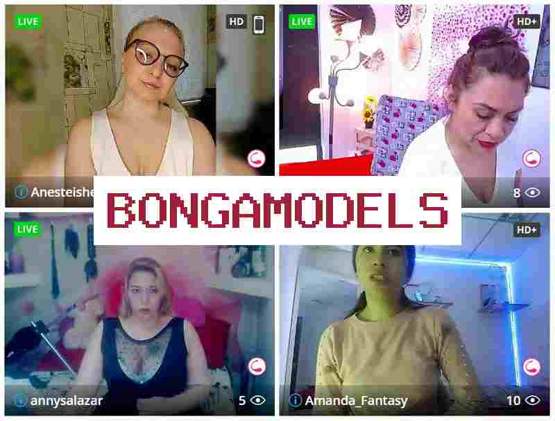 Bojngamodels 📹 Заробіток для жінок та хлопців інтернет-моделлю вдома