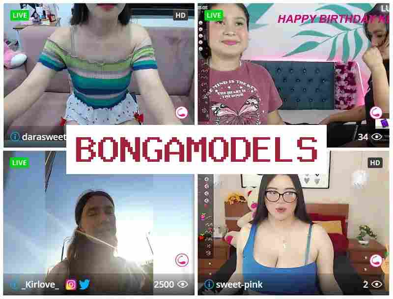 Bongfamodels 📹 Заробляйте гроші вебкам моделлю онлайн не виходячи з дому